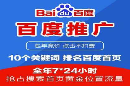 抖音信息流广告如何结合用户行为进行精准推送？